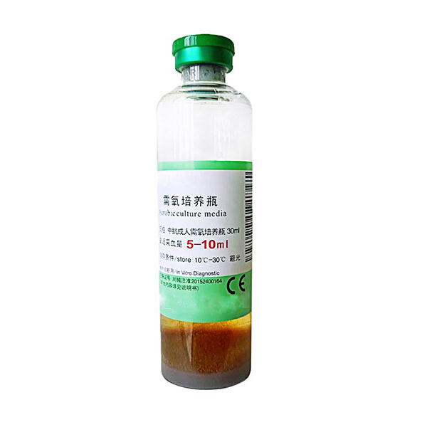 Antibiotic-neutralizing blood culture bottles for adults