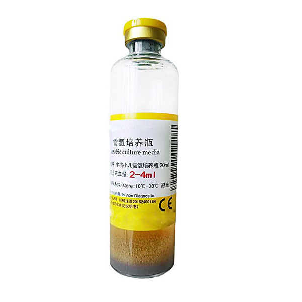 Antibiotic-neutralizing blood culture bottles for children