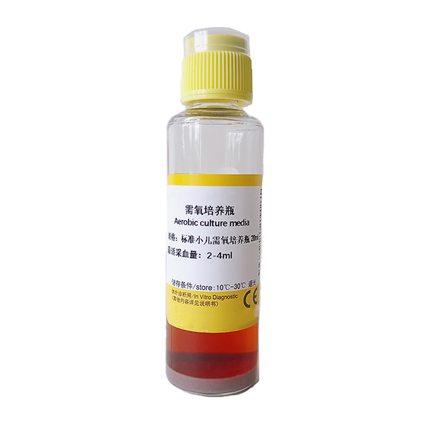 Standard blood culture bottles for children