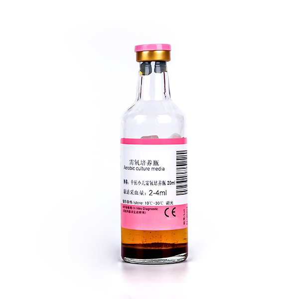 Antibiotic - neutralizing blood culture bottles for children