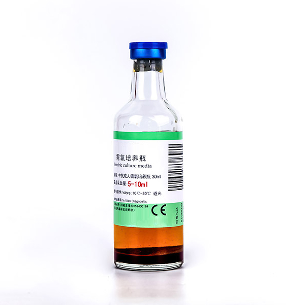 Antibiotic - neutralizing blood culture bottles for adults