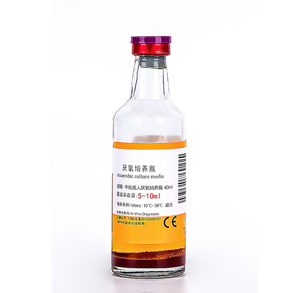 Antibiotic -  neutralizing blood culture bottles for adults