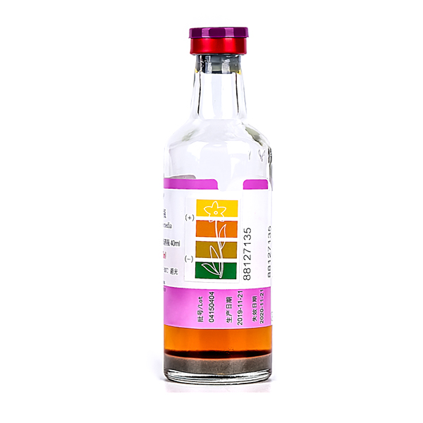 Standard  blood culture bottles for adults