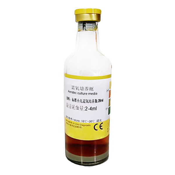 Standard  blood  culture bottles for children