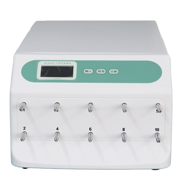 13C Breath analyzer - WLD600C